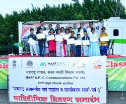 WhatsApp Image 2022-05-29 at 9.19.47 PM